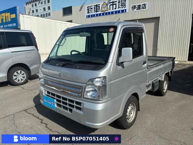 2017 Suzuki Carry Truck