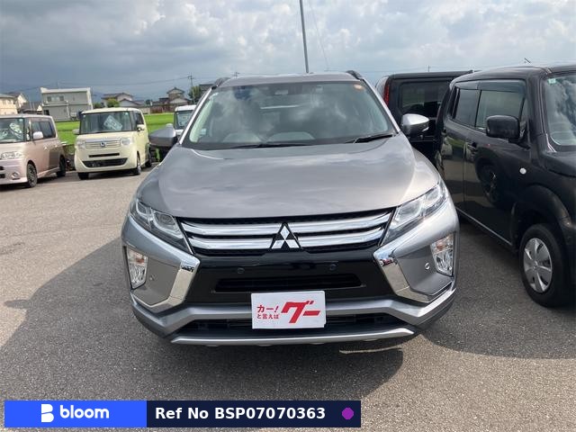 2020 Mitsubishi Eclipse Cross