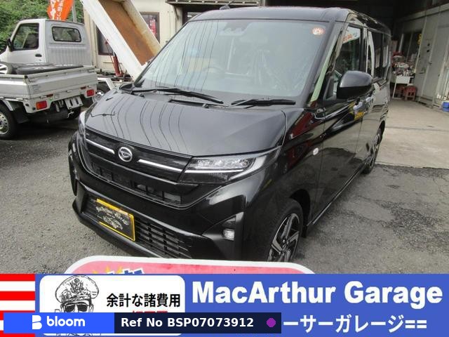 2025 Daihatsu Move