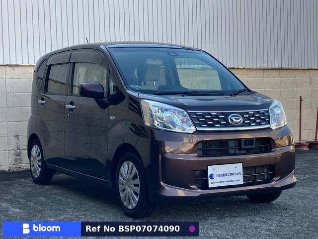 2015 Daihatsu Move
