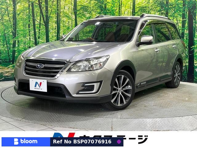 2015 Subaru Exiga Crossover 7