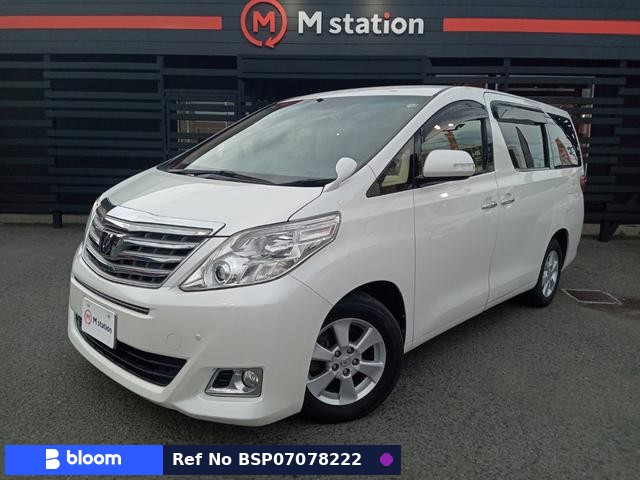 2014 Toyota Alphard