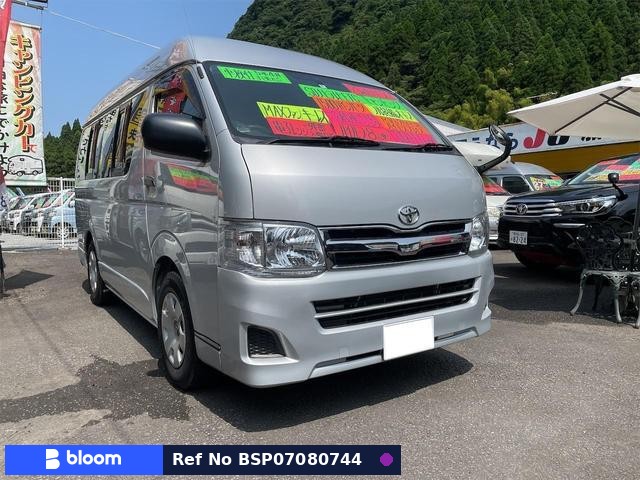 2011 Toyota Hiace VAN