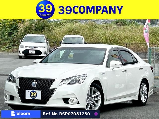 2014 Toyota Crown Hybrid