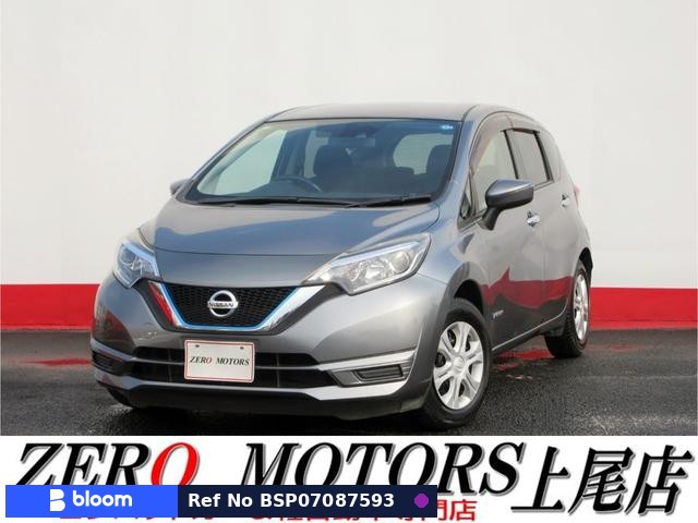 2017 Nissan Note