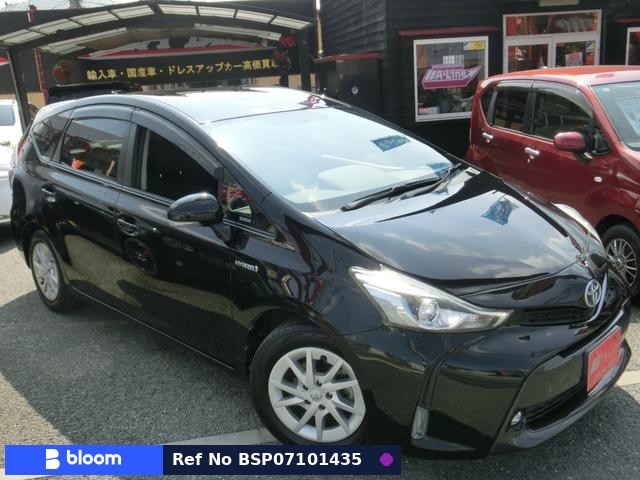 2015 Toyota Prius Alpha