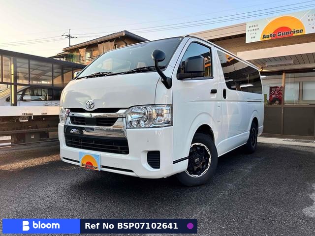 2021 Toyota Hiace VAN