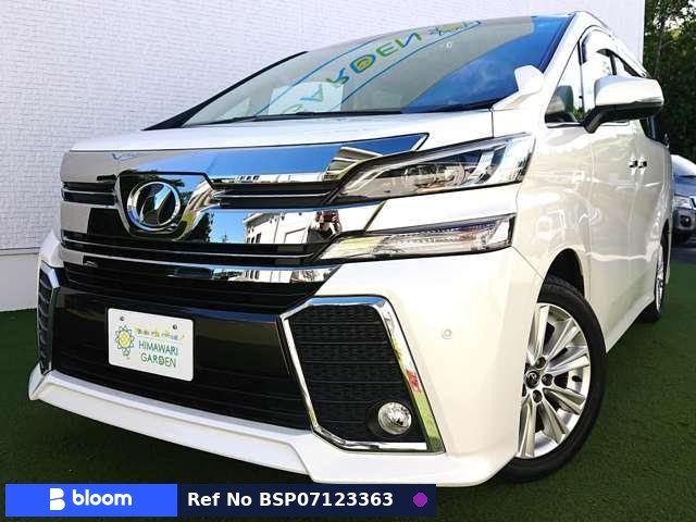 2016 Toyota Vellfire