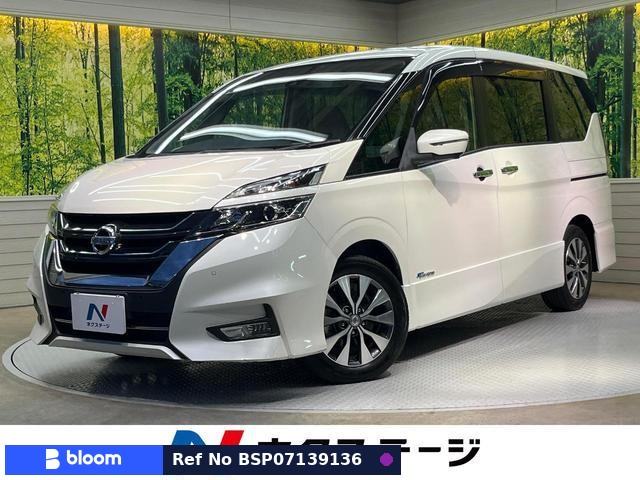 2016 Nissan Serena