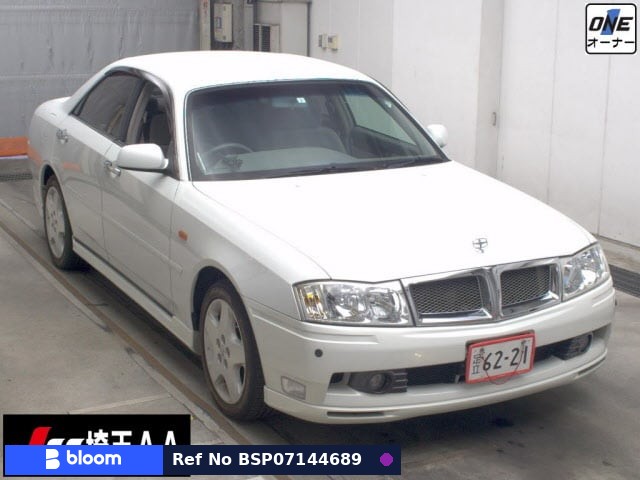 1999 Nissan Gloria