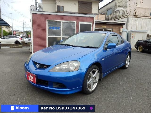 2005 Honda Integra