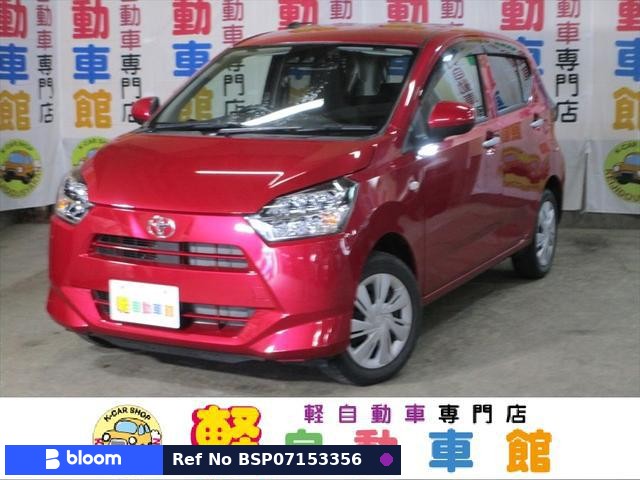 2017 Toyota Pixis Epoch