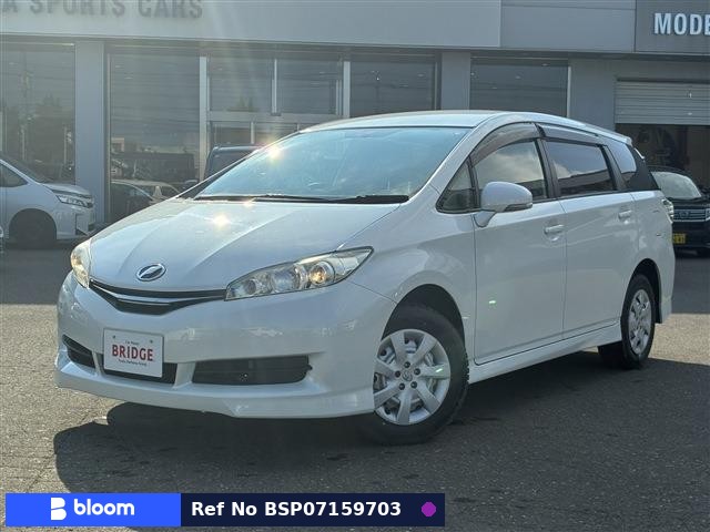 2017 Toyota Wish