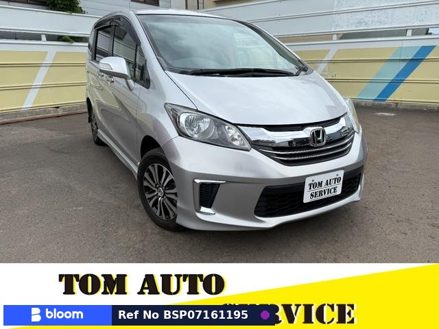 2015 Honda Freed