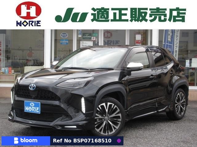 2020 Toyota Yaris Cross