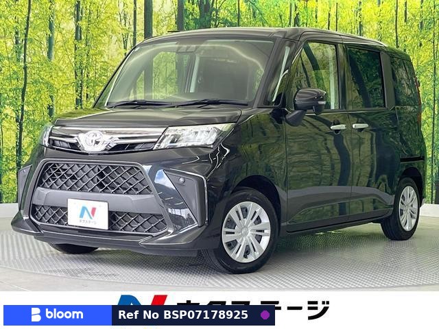 2024 Toyota Roomy