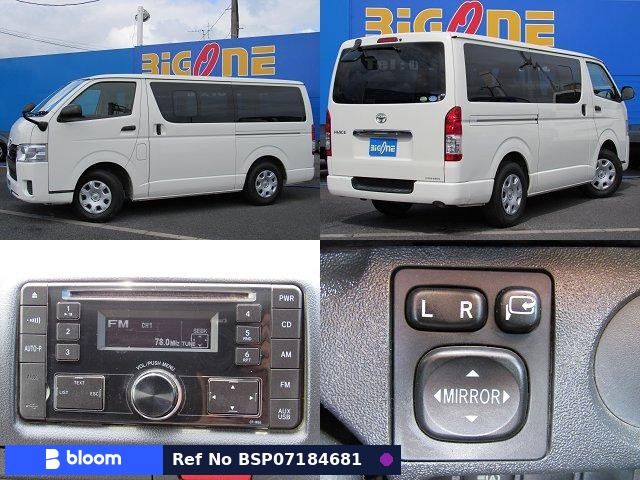 2019 Toyota Hiace VAN