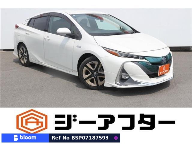 2017 Toyota Prius PHV