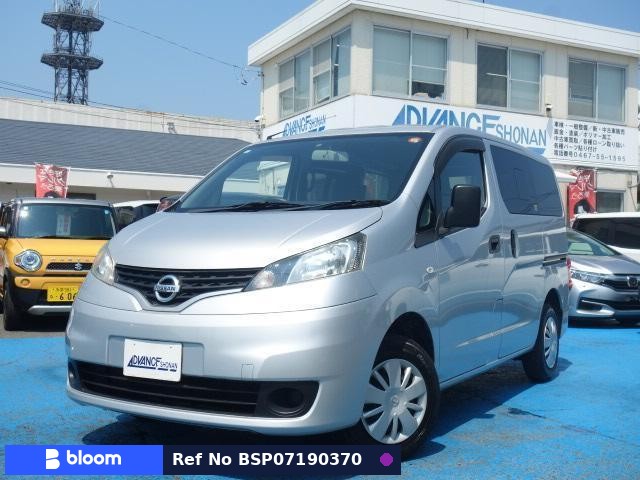 2018 Nissan NV200VANETTE VAN