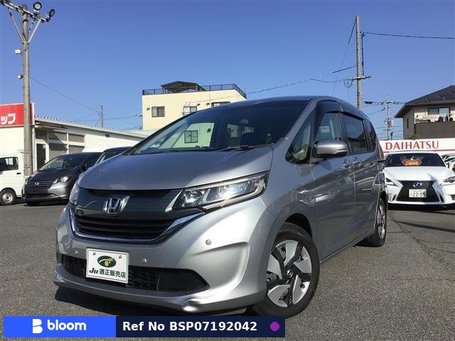 2017 Honda Freed