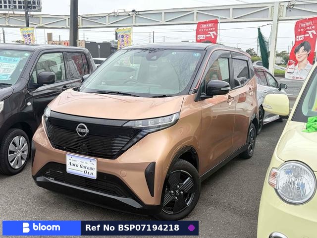 2022 Nissan Sakura