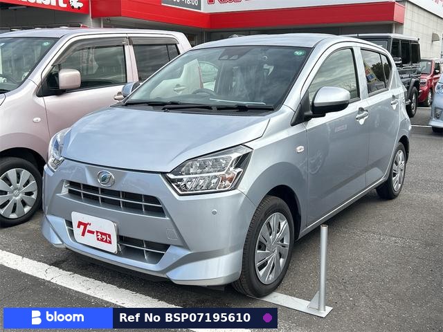 2017 Daihatsu Mira ES