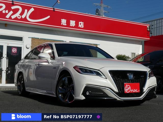2018 Toyota Crown Hybrid