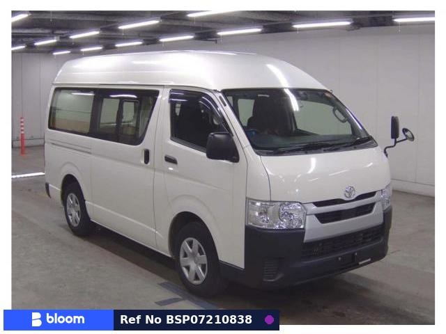 2023 Toyota Hiace VAN