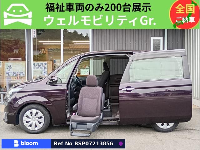 2016 Toyota Spade