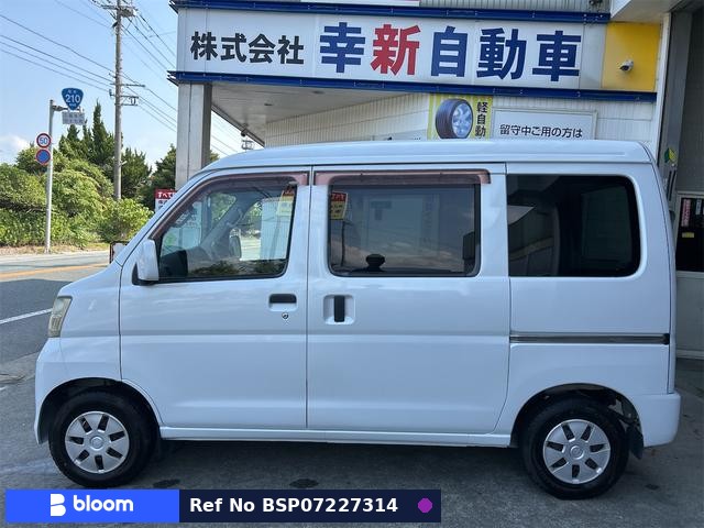 2010 Daihatsu Hijet Cargo