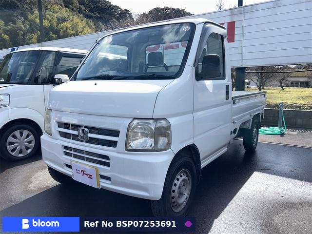 2003 Honda Acty Truck