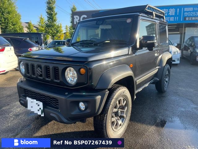 2020 Suzuki Jimny Sierra
