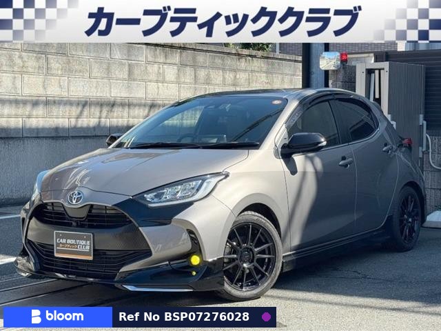 2023 Toyota Yaris