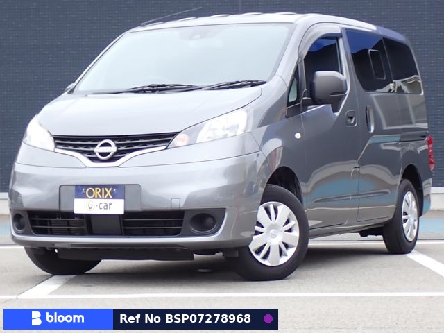 2022 Nissan NV200VANETTE VAN