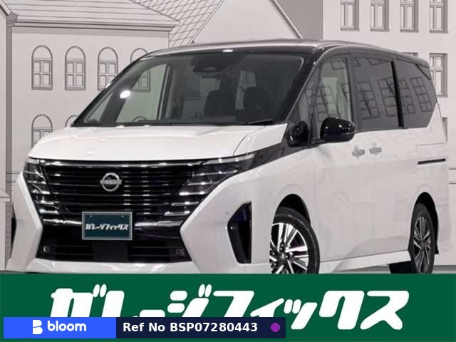 2022 Nissan Serena