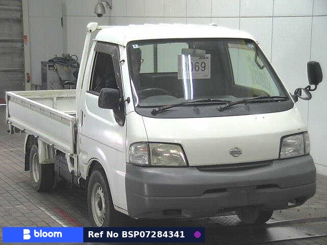 1999 Nissan Vanette Truck