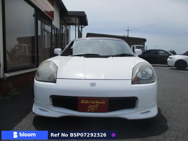1999 Toyota MR-S