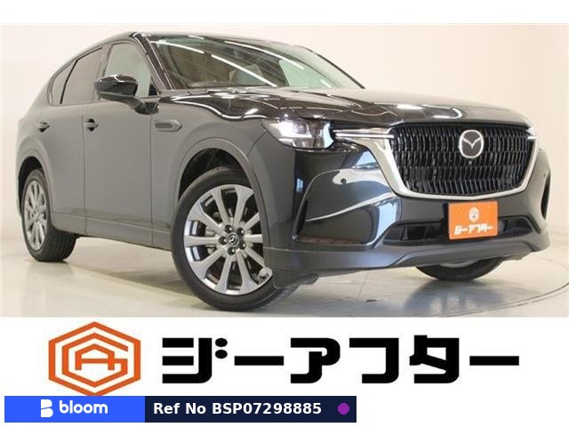 2025 Mazda CX-60