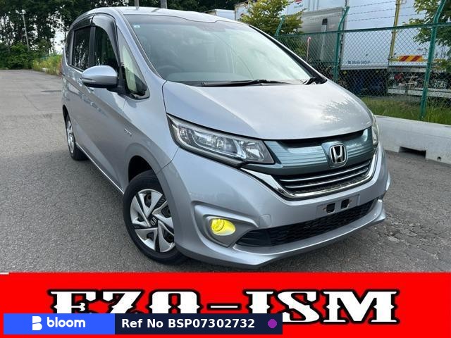 2017 Honda Freed Plus