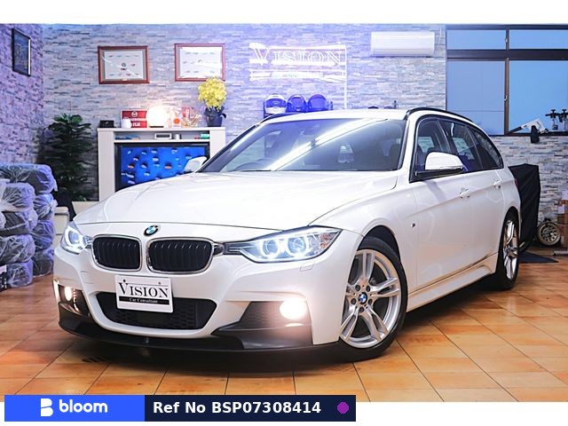 2014 BMW 3 Series