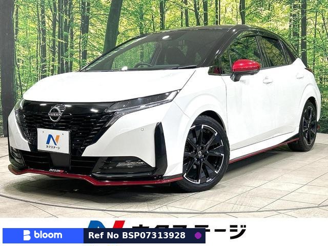 2022 Nissan Aura