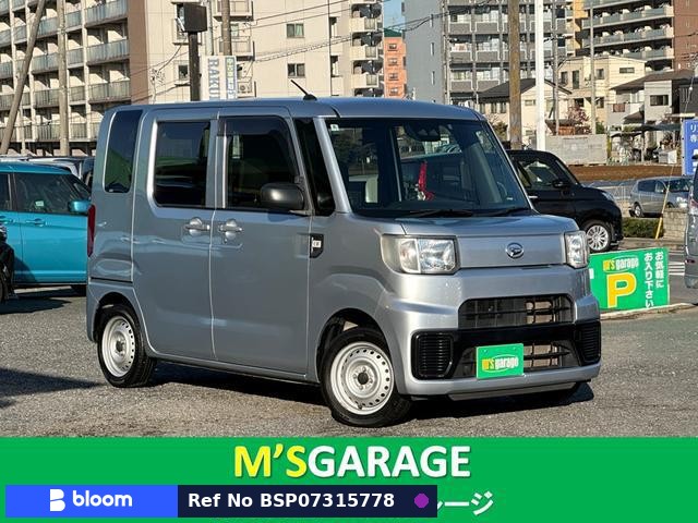 2019 Daihatsu Hijet Caddie