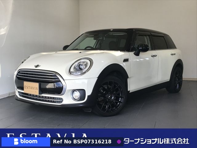 2015 BMW MINI