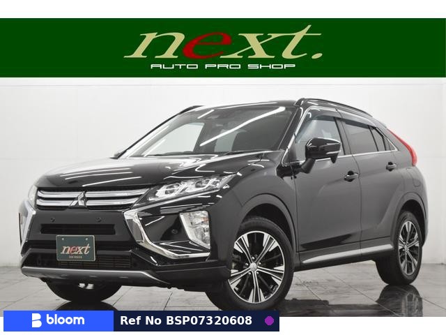 2020 Mitsubishi Eclipse Cross
