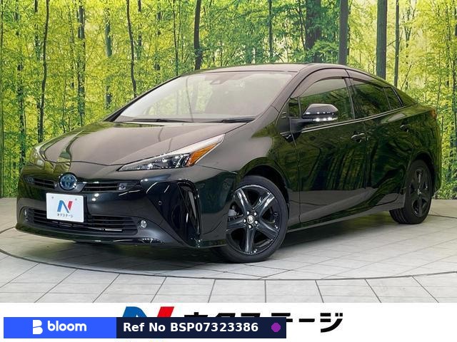 2021 Toyota Prius