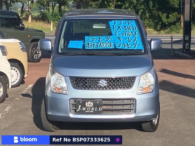 2010 Suzuki Wagon-R