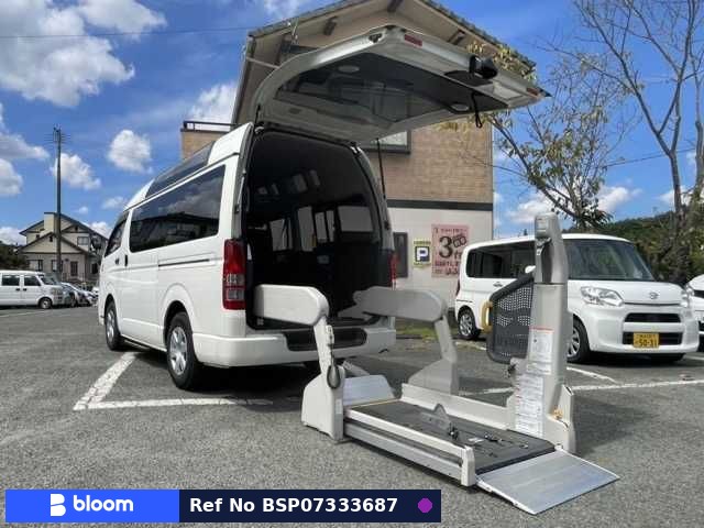2015 Toyota Hiace VAN