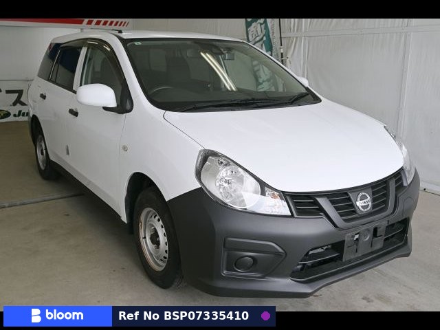 2021 Nissan NV150 AD