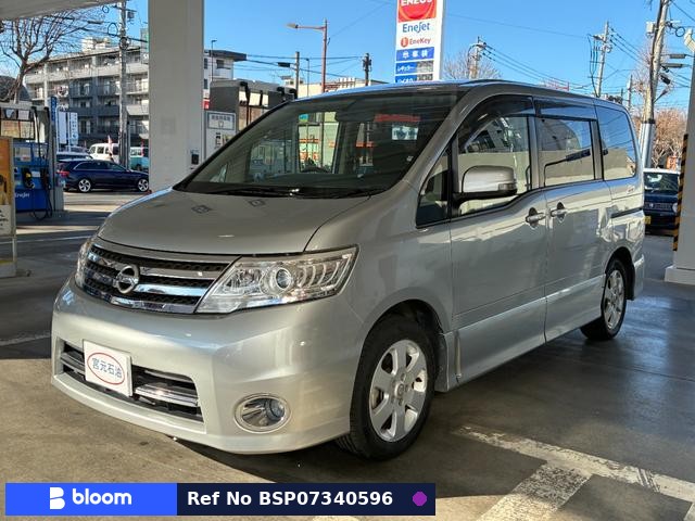 2009 Nissan Serena