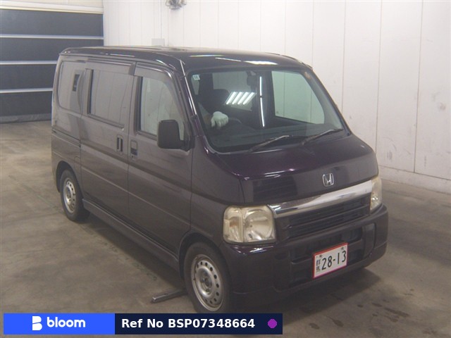 2006 Honda Vamos